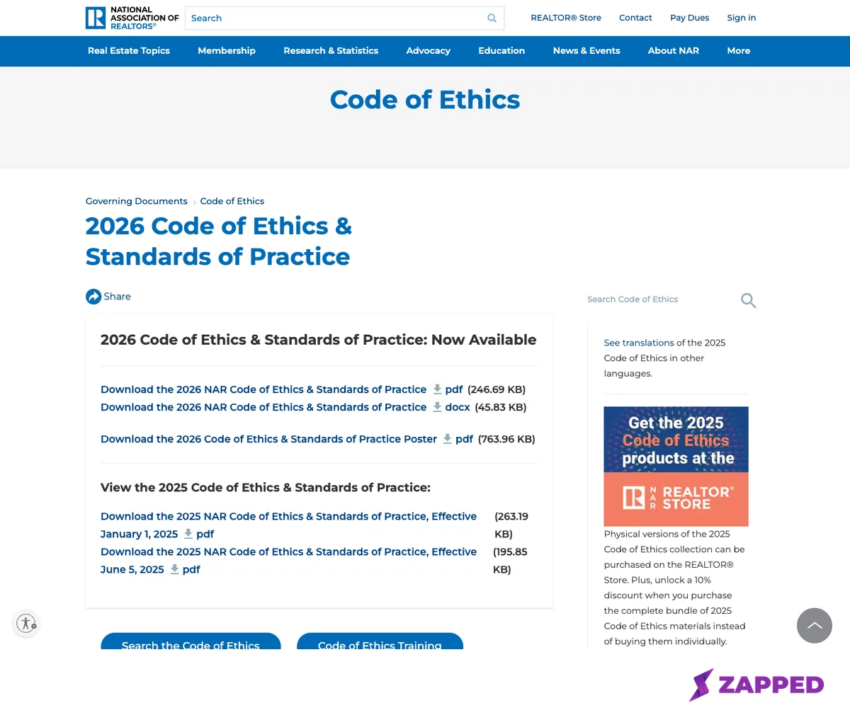 NAR guidance page showing the code and trademark reference that a real estate card owner should review