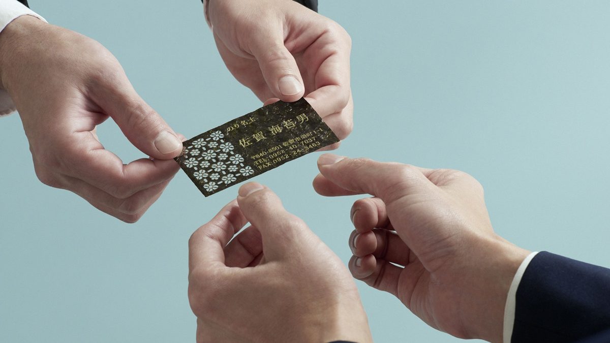 Edible business card