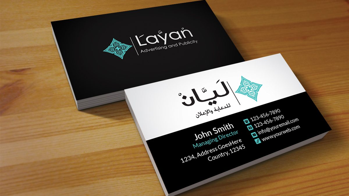 Network marketing business card ideas example 3